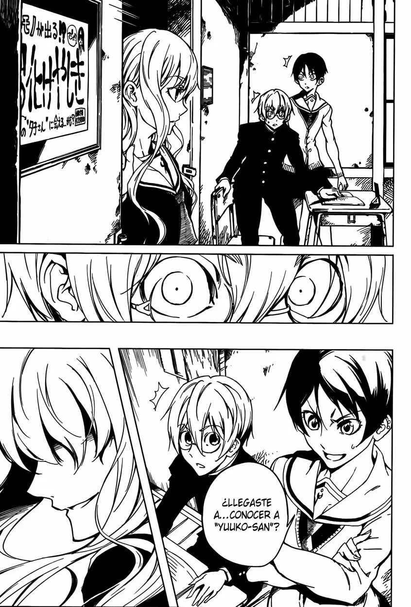Tasogare Otome x Amnesia - Capítulo 21 - Página 6 - LectorTMOo