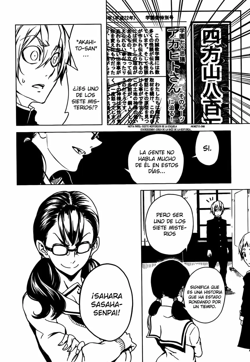 Tasogare Otome x Amnesia - Capítulo 21 - Página 23 - LectorTMOo