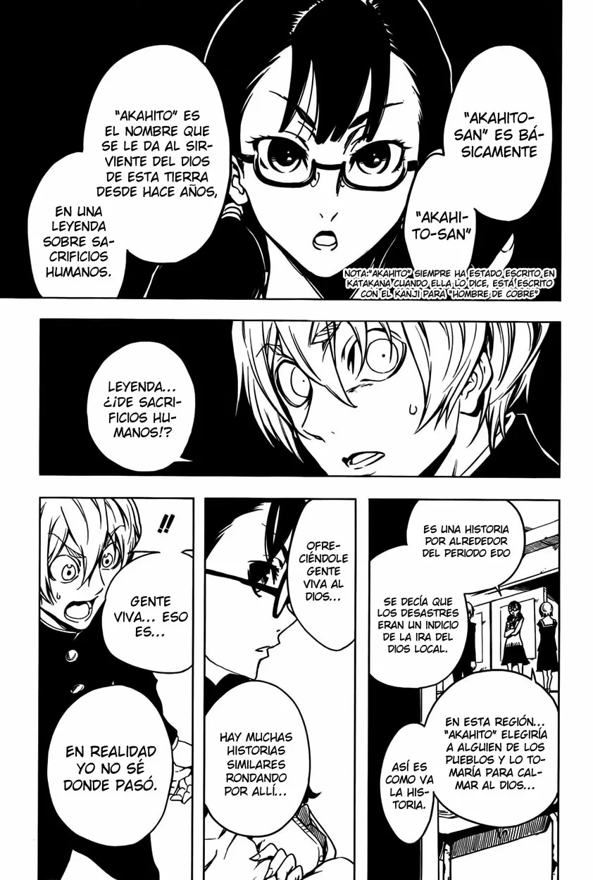 Tasogare Otome x Amnesia - Capítulo 21 - Página 24 - LectorTMOo