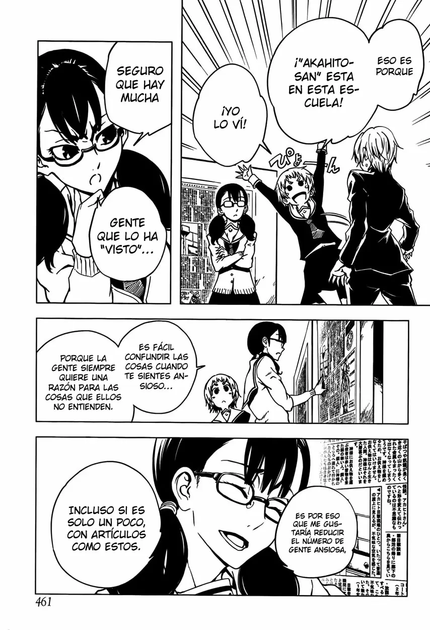 Tasogare Otome x Amnesia - Capítulo 21 - Página 28 - LectorTMOo
