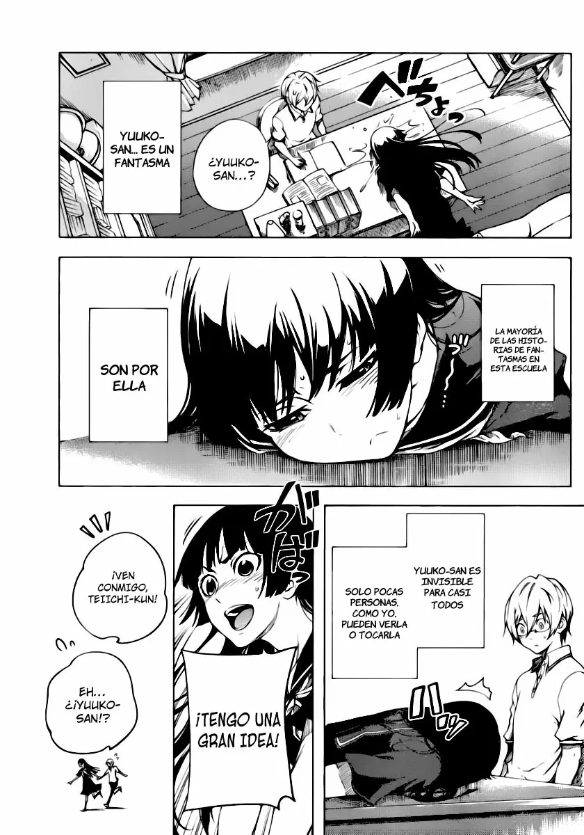Tasogare Otome x Amnesia - Capítulo 28.5 - Página 10 - LectorTMOo