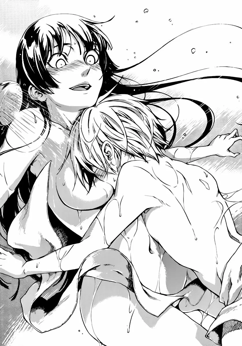 Tasogare Otome x Amnesia - Capítulo 28.5 - Página 15 - LectorTMOo