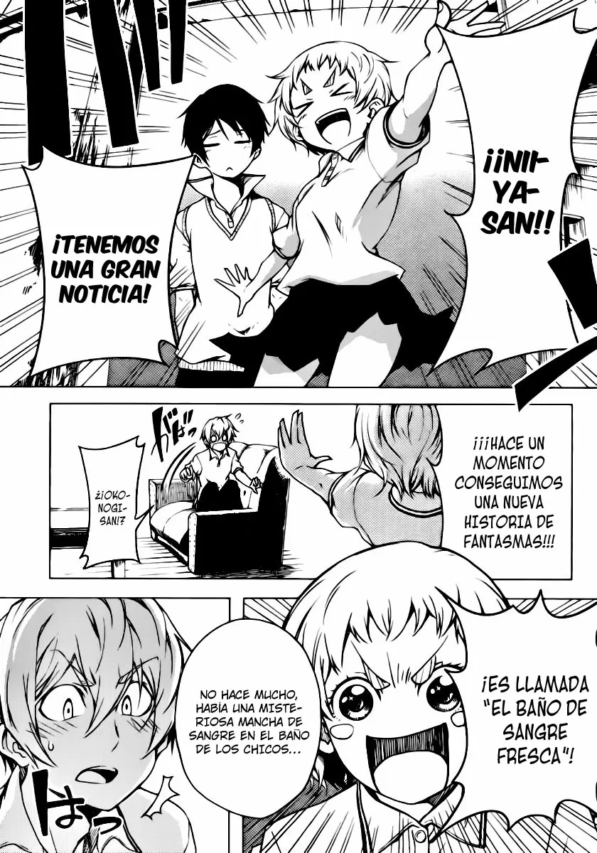 Tasogare Otome x Amnesia - Capítulo 28.5 - Página 20 - LectorTMOo