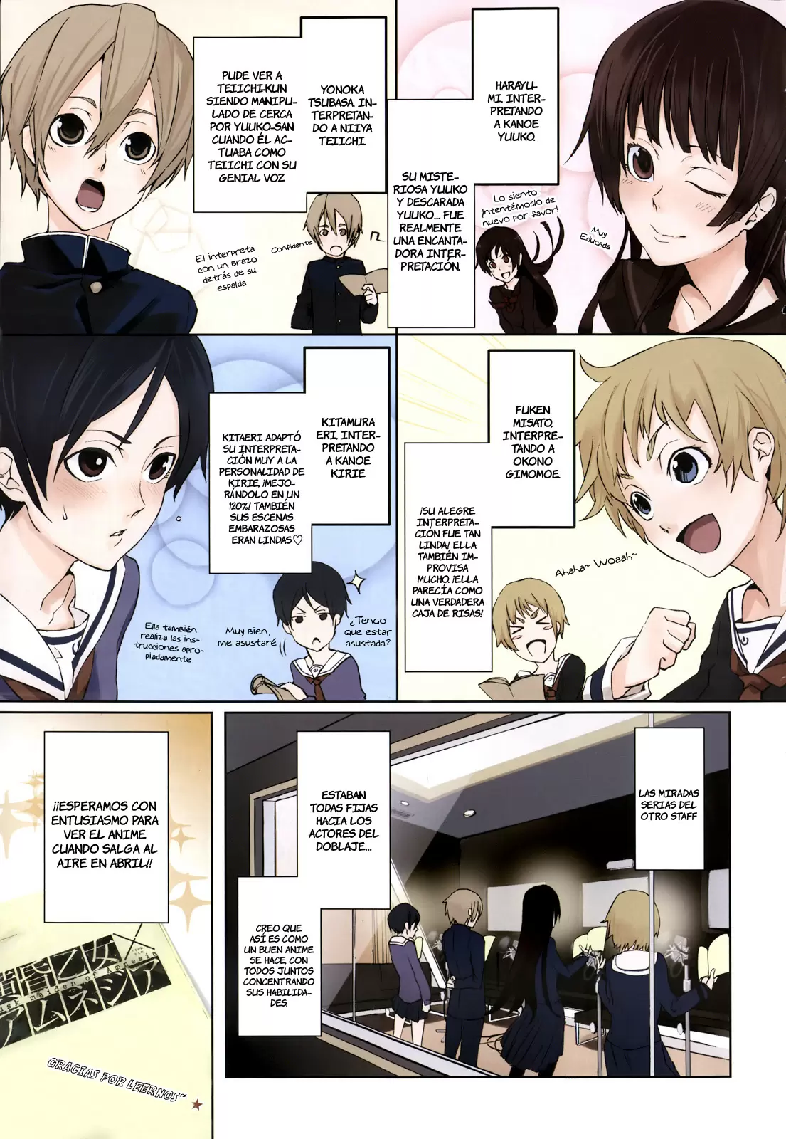 Tasogare Otome x Amnesia - Capítulo 32.5 - Página 8 - LectorTMOo