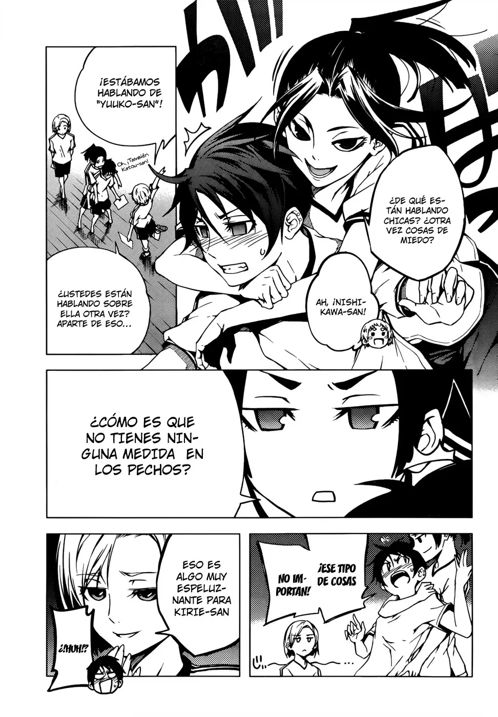 Tasogare Otome x Amnesia - Capítulo 32.5 - Página 21 - LectorTMOo