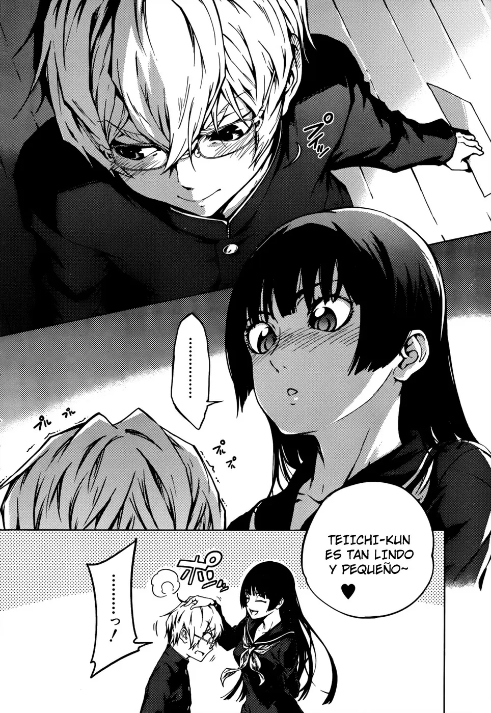 Tasogare Otome x Amnesia - Capítulo 32.5 - Página 26 - LectorTMOo