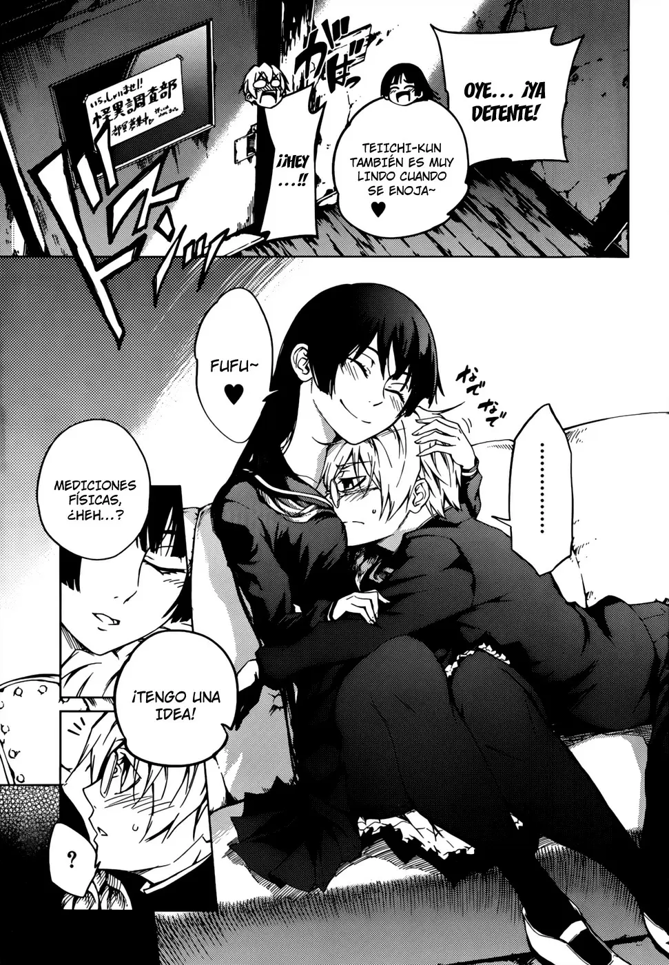 Tasogare Otome x Amnesia - Capítulo 32.5 - Página 27 - LectorTMOo