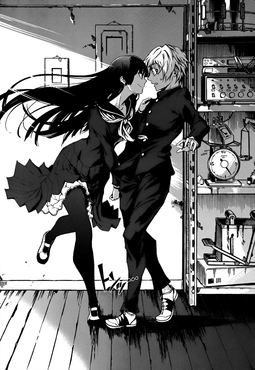Tasogare Otome x Amnesia - Capítulo 32.5 - Página 44 - LectorTMOo