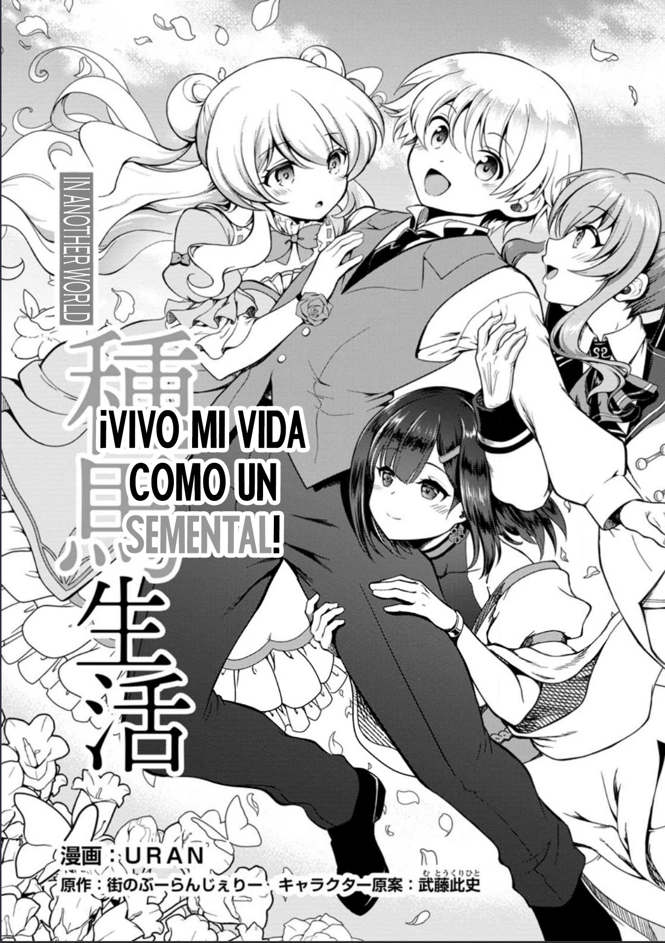 Teinen-go wa Isekai de Taneuma Seikatsu - Capítulo 1 - Página 3 - LectorTMOo