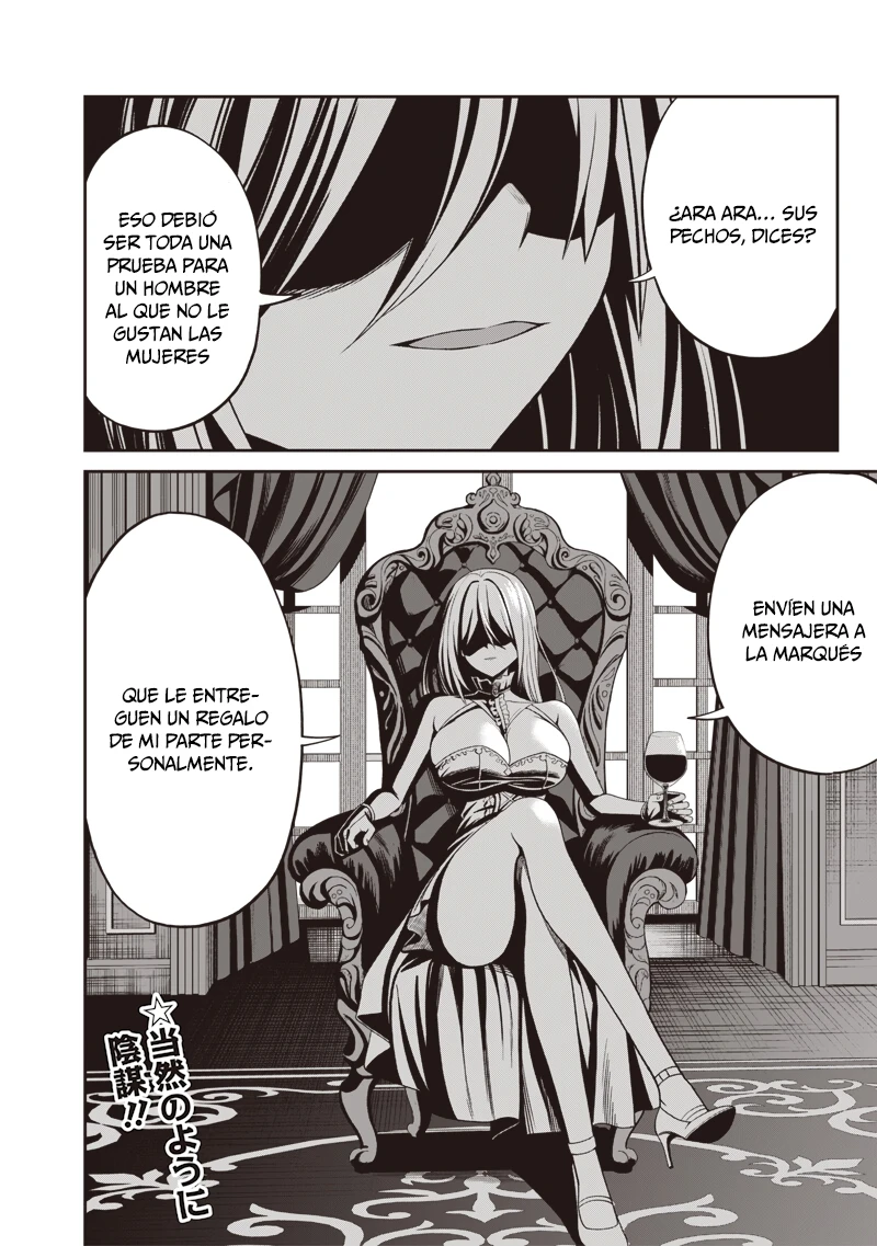 Telepathic Aristocrat ~Villainous Young Noble In A World With A 1:99 Male-to-Female Ratio~ - Capítulo 2.2 - Página 15 - LectorTMOo