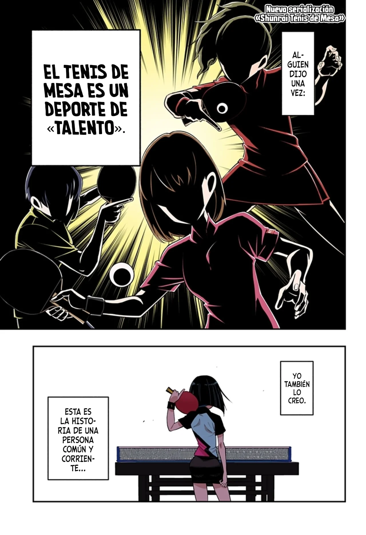 Tenis de mesa Shunrai - Capítulo 1 - Página 1 - LectorTMOo
