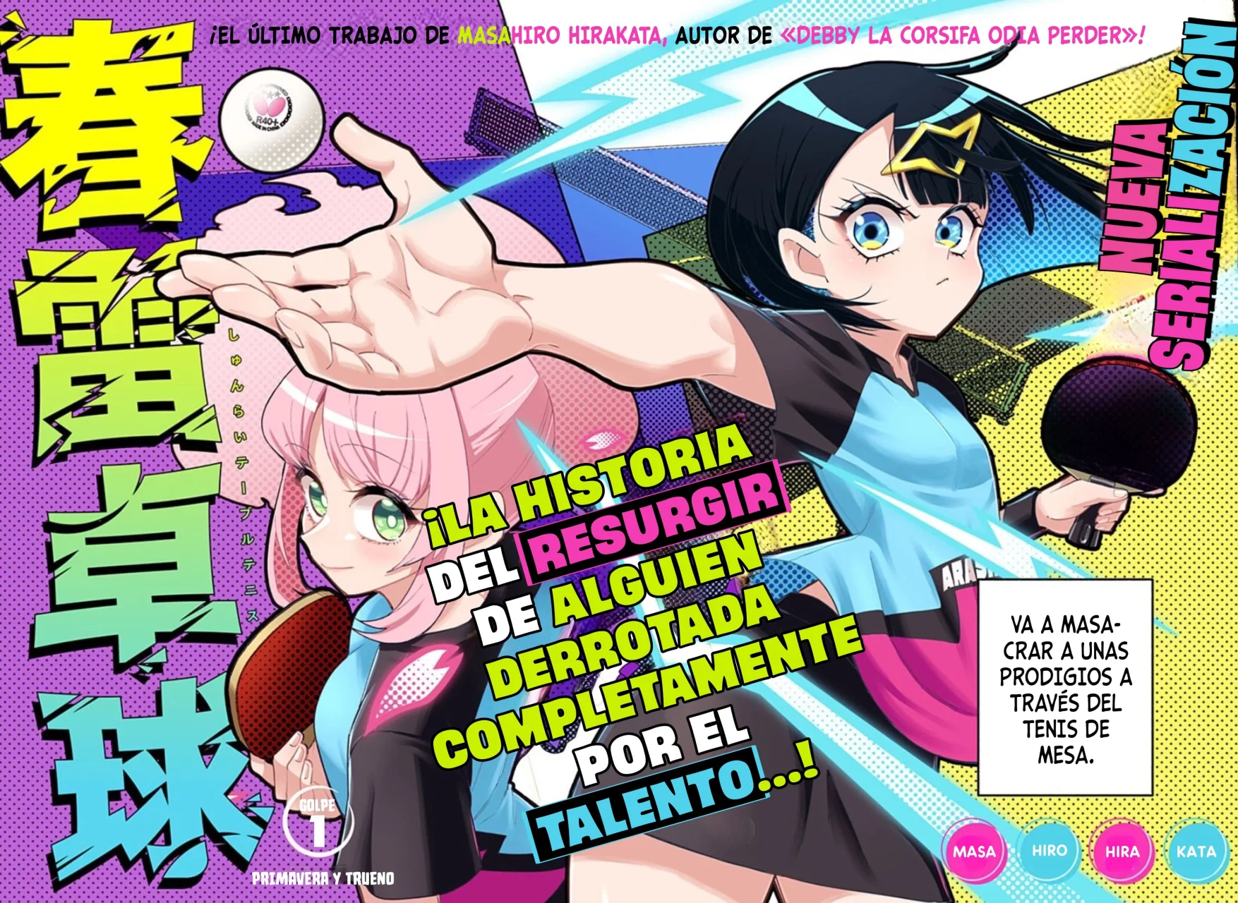 Tenis de mesa Shunrai - Capítulo 1 - Página 2 - LectorTMOo