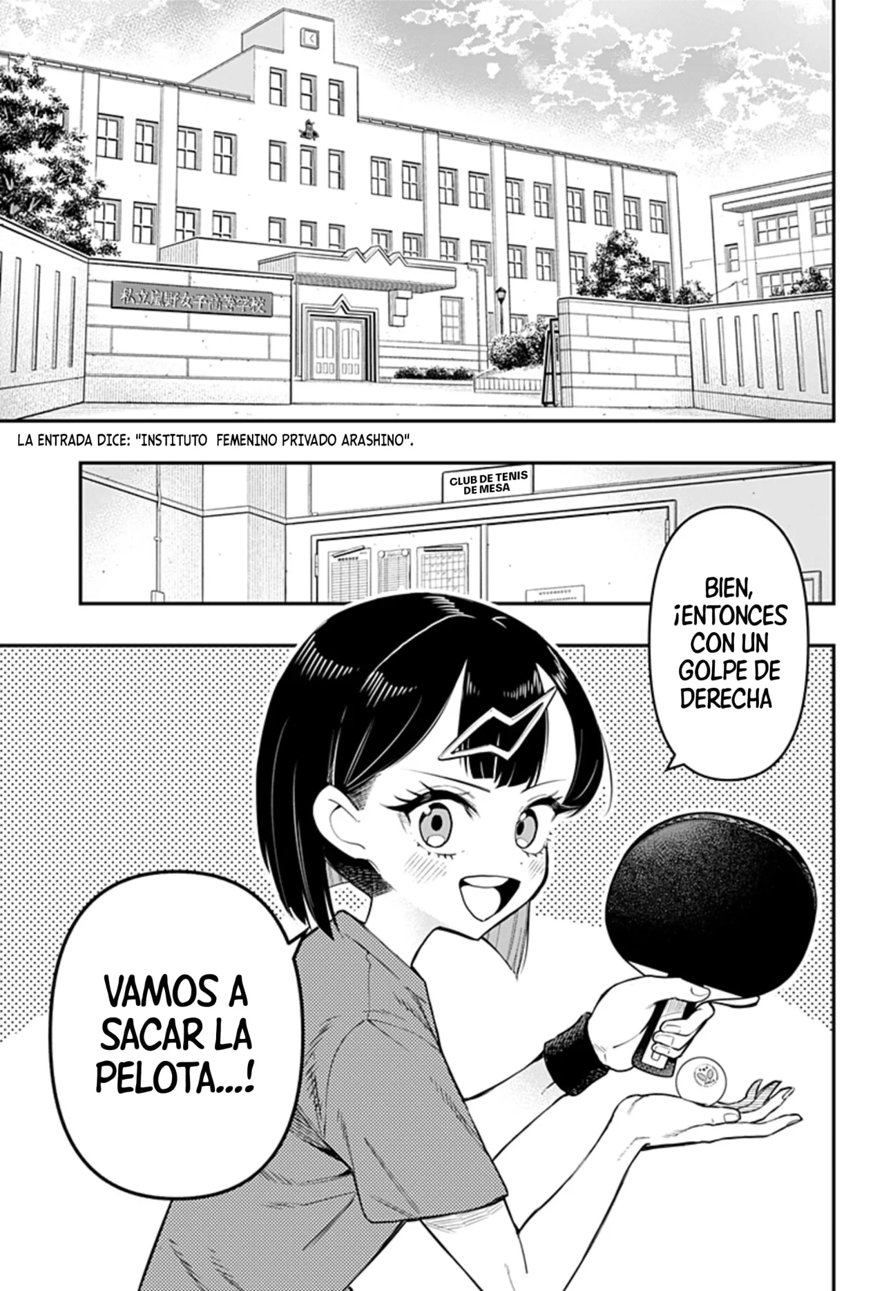 Tenis de mesa Shunrai - Capítulo 1 - Página 4 - LectorTMOo