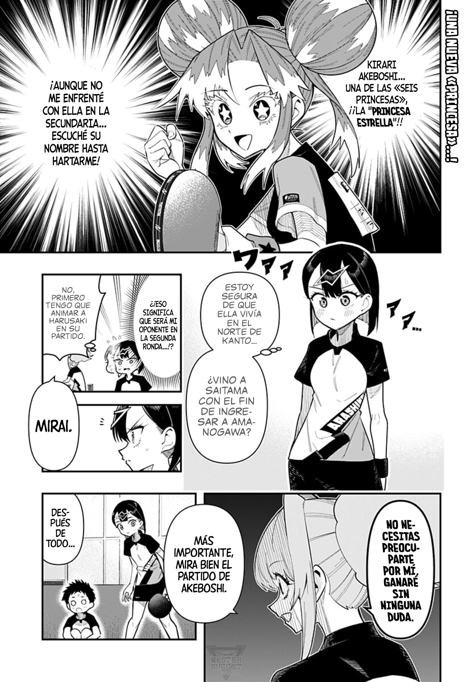 Tenis de mesa Shunrai - Capítulo 12 - Página 1 - LectorTMOo