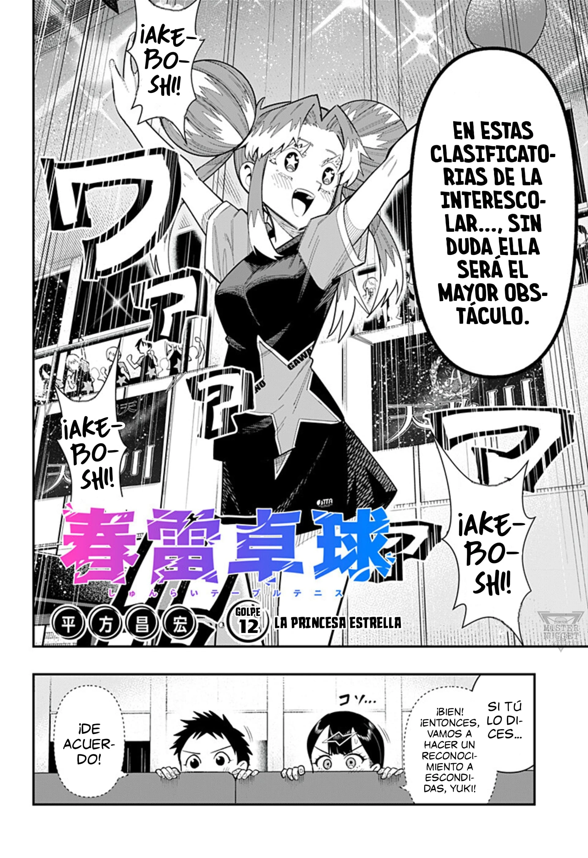 Tenis de mesa Shunrai - Capítulo 12 - Página 2 - LectorTMOo