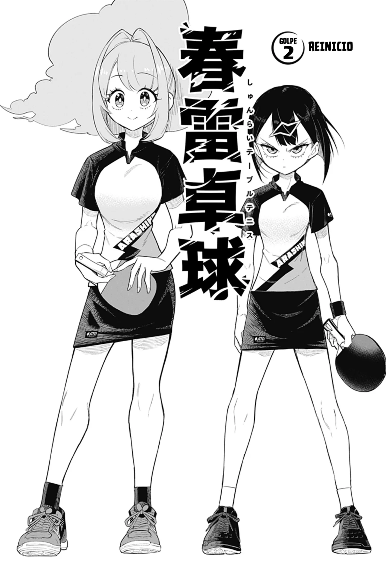 Tenis de mesa Shunrai - Capítulo 2 - Página 3 - LectorTMOo