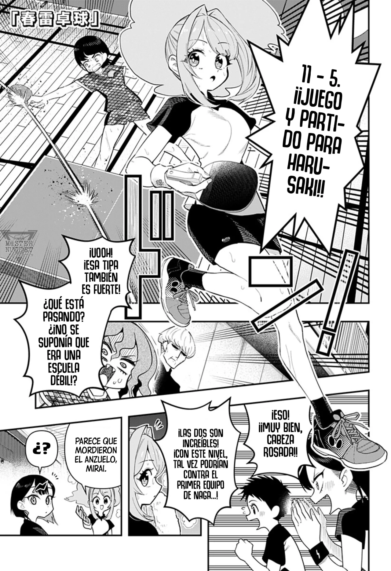 Tenis de mesa Shunrai - Capítulo 4 - Página 1 - LectorTMOo
