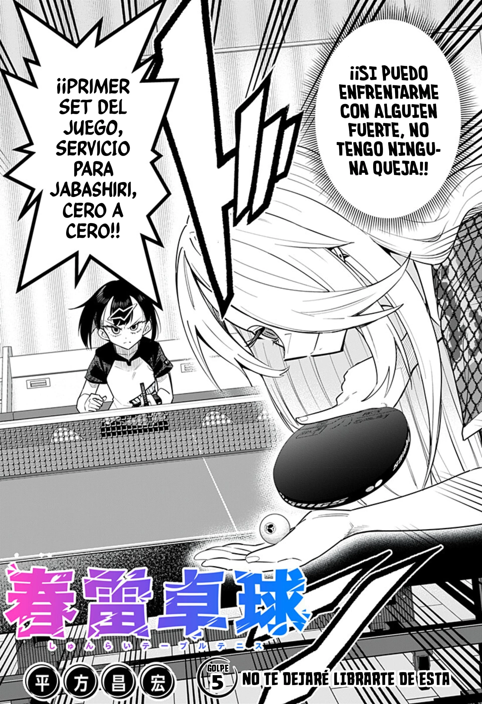 Tenis de mesa Shunrai - Capítulo 5 - Página 2 - LectorTMOo