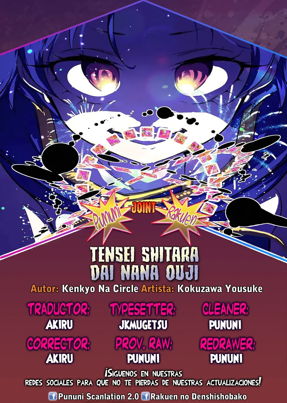 Tensei Shitara Dainana-ouji Dattanode, Kimama ni Majutsu wo Kiwamemasu - Capítulo 105 - Página 1 - LectorTMOo