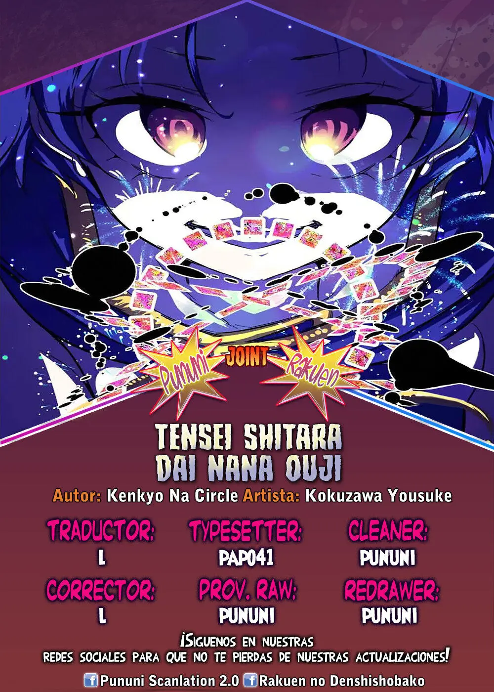 Tensei Shitara Dainana-ouji Dattanode, Kimama ni Majutsu wo Kiwamemasu - Capítulo 111 - Página 1 - LectorTMOo