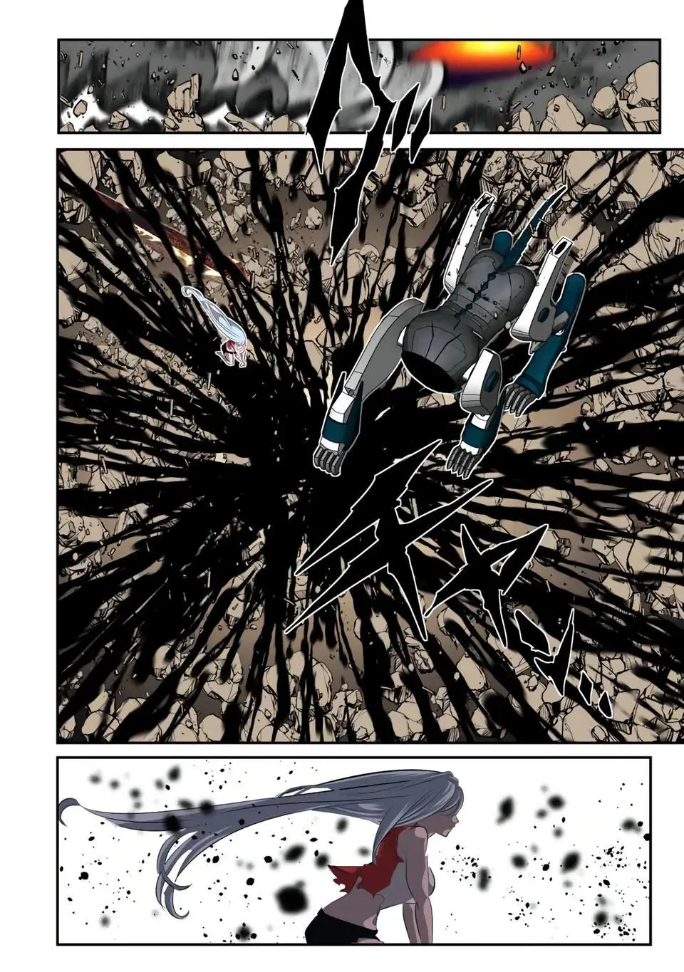 Tensei Shitara Dainana-ouji Dattanode, Kimama ni Majutsu wo Kiwamemasu - Capítulo 130 - Página 22 - LectorTMOo