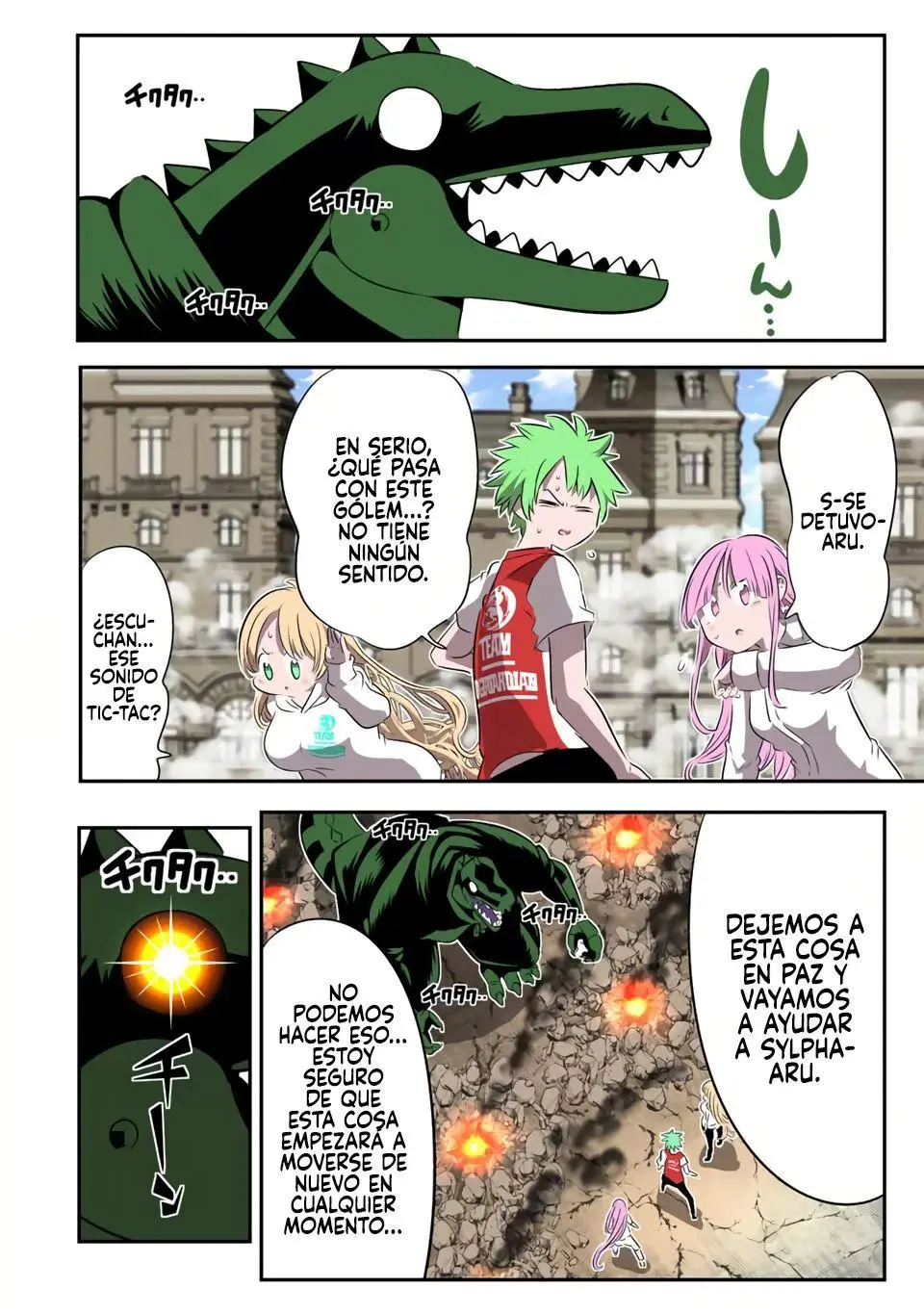 Tensei Shitara Dainana-ouji Dattanode, Kimama ni Majutsu wo Kiwamemasu - Capítulo 130 - Página 24 - LectorTMOo