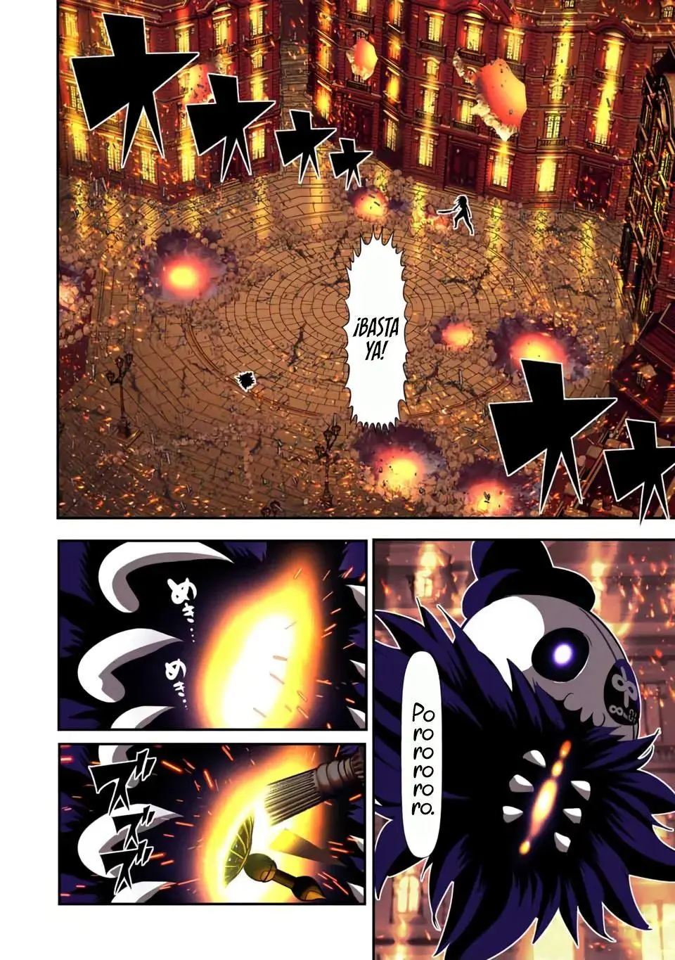 Tensei Shitara Dainana-ouji Dattanode, Kimama ni Majutsu wo Kiwamemasu - Capítulo 132 - Página 3 - LectorTMOo