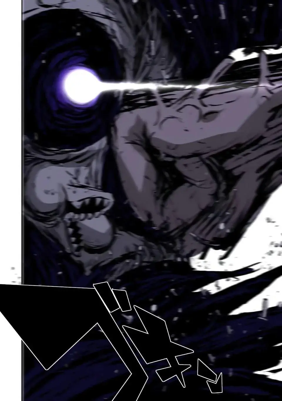 Tensei Shitara Dainana-ouji Dattanode, Kimama ni Majutsu wo Kiwamemasu - Capítulo 132 - Página 25 - LectorTMOo