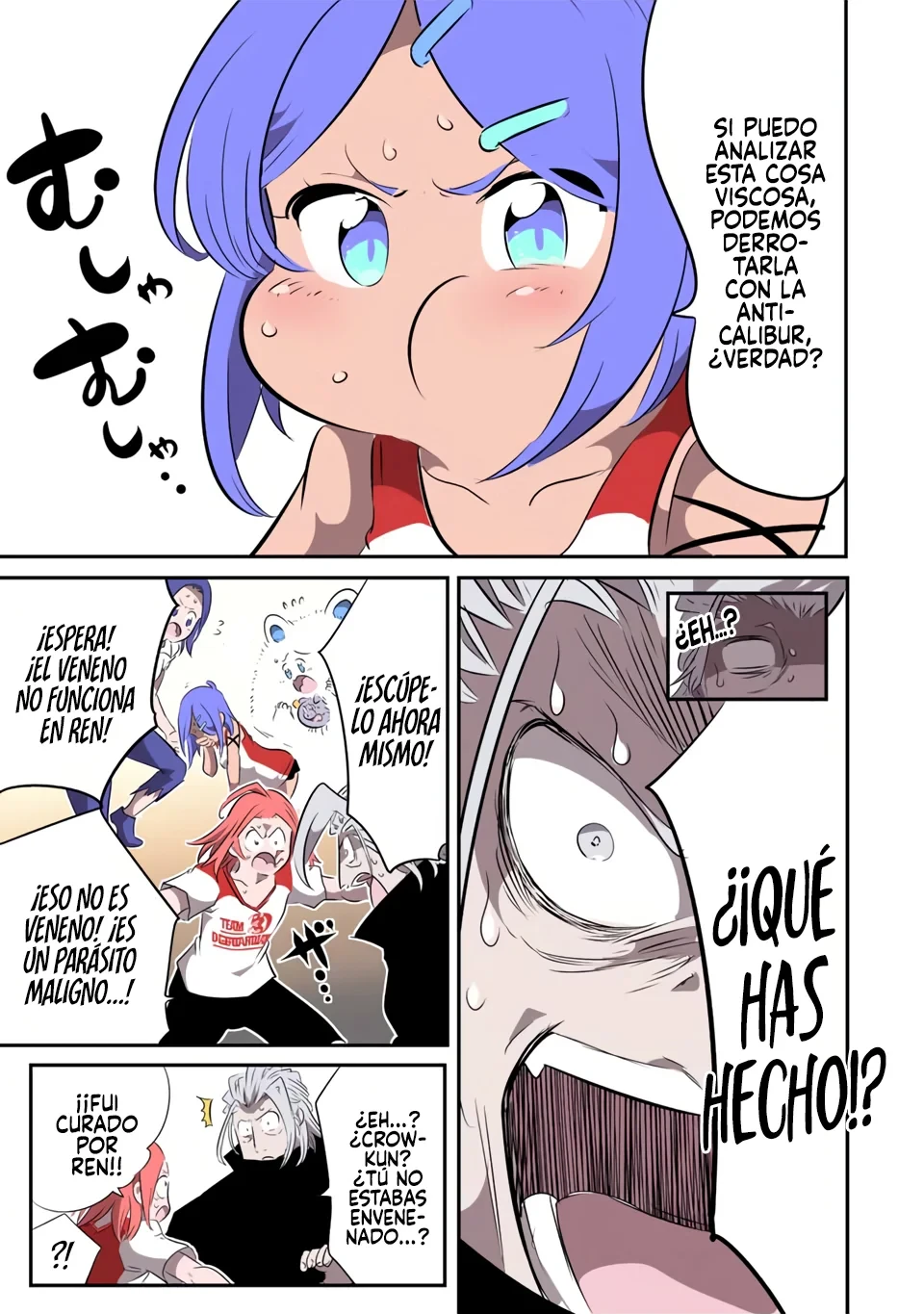 Tensei Shitara Dainana-ouji Dattanode, Kimama ni Majutsu wo Kiwamemasu - Capítulo 135 - Página 11 - LectorTMOo