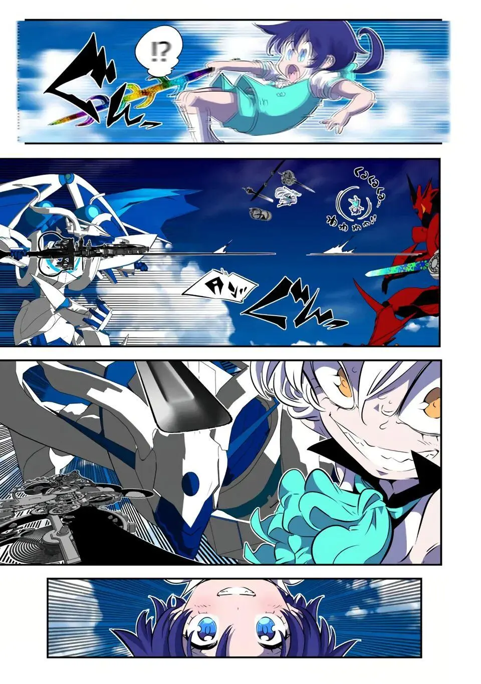 Tensei Shitara Dainana-ouji Dattanode, Kimama ni Majutsu wo Kiwamemasu - Capítulo 138 - Página 15 - LectorTMOo