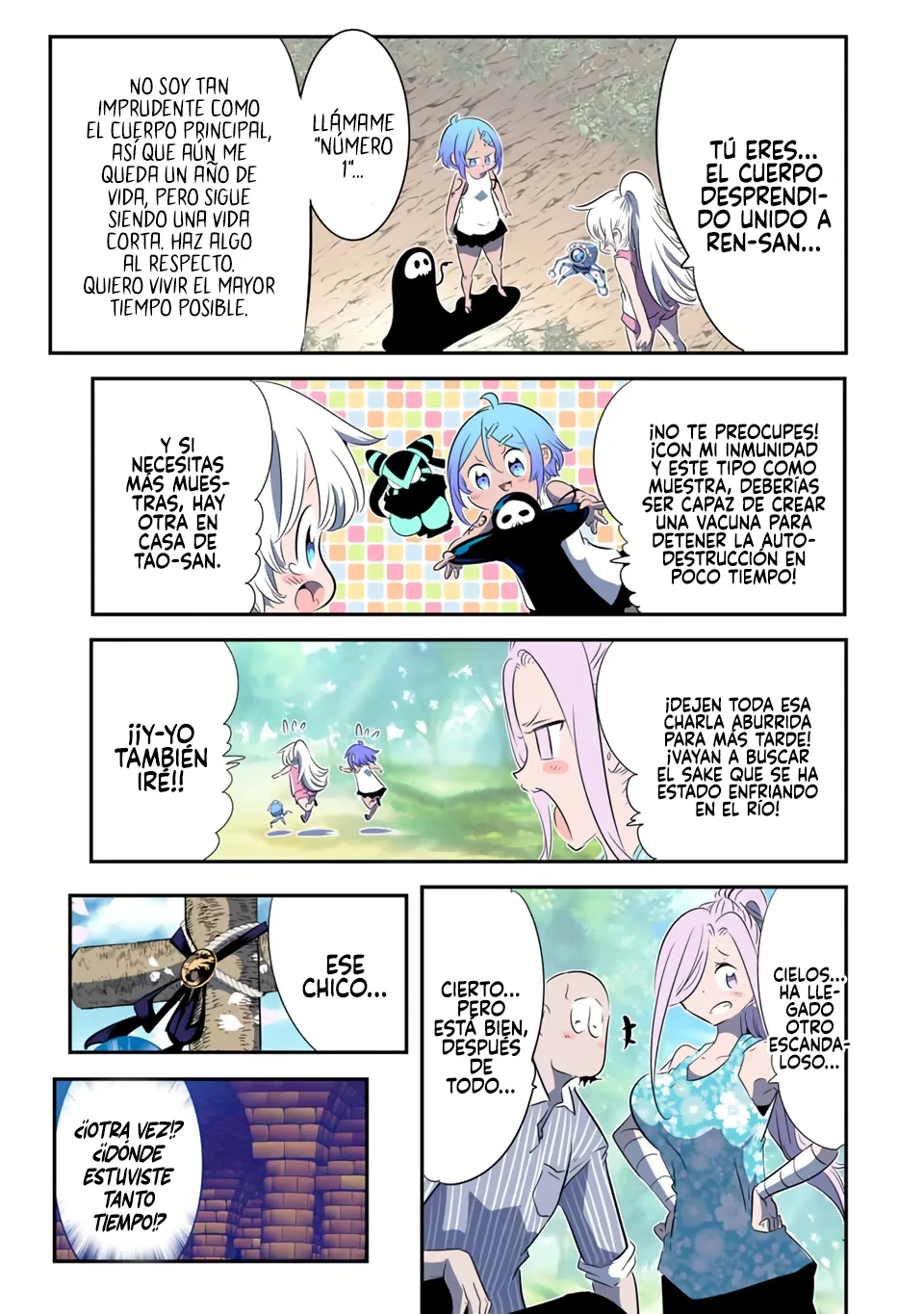 Tensei Shitara Dainana-ouji Dattanode, Kimama ni Majutsu wo Kiwamemasu - Capítulo 144 - Página 22 - LectorTMOo