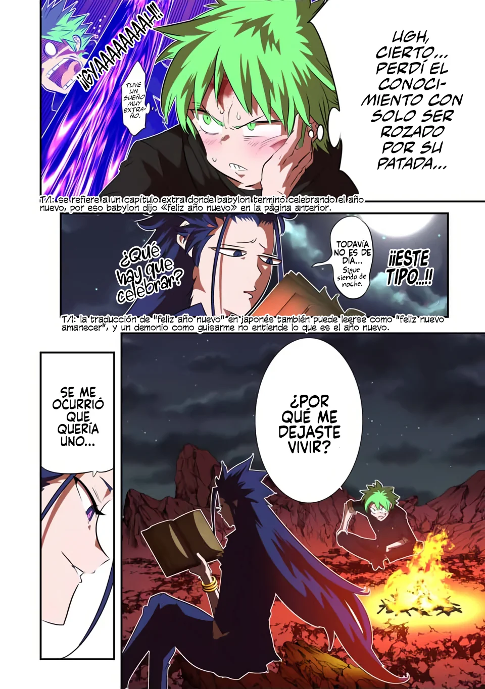 Tensei Shitara Dainana-ouji Dattanode, Kimama ni Majutsu wo Kiwamemasu - Capítulo 154 - Página 3 - LectorTMOo