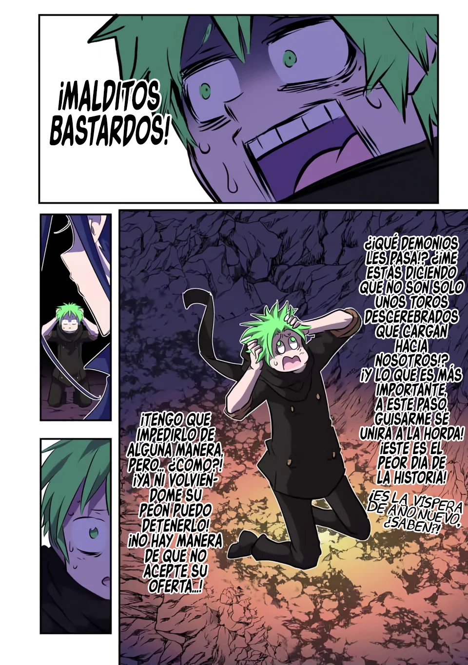 Tensei Shitara Dainana-ouji Dattanode, Kimama ni Majutsu wo Kiwamemasu - Capítulo 154 - Página 17 - LectorTMOo