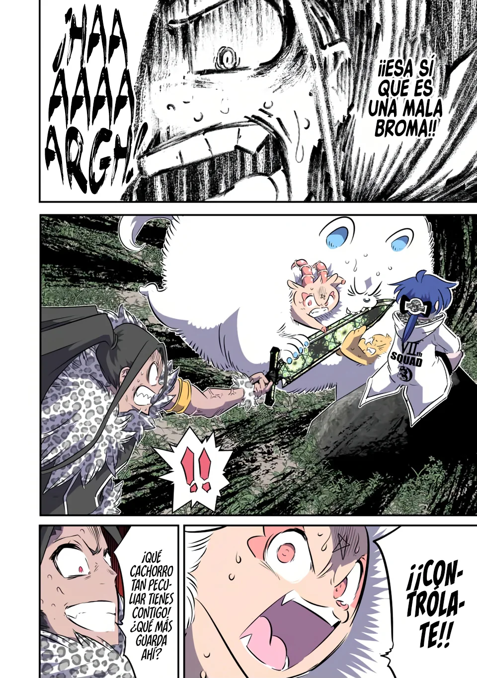 Tensei Shitara Dainana-ouji Dattanode, Kimama ni Majutsu wo Kiwamemasu - Capítulo 159 - Página 7 - LectorTMOo