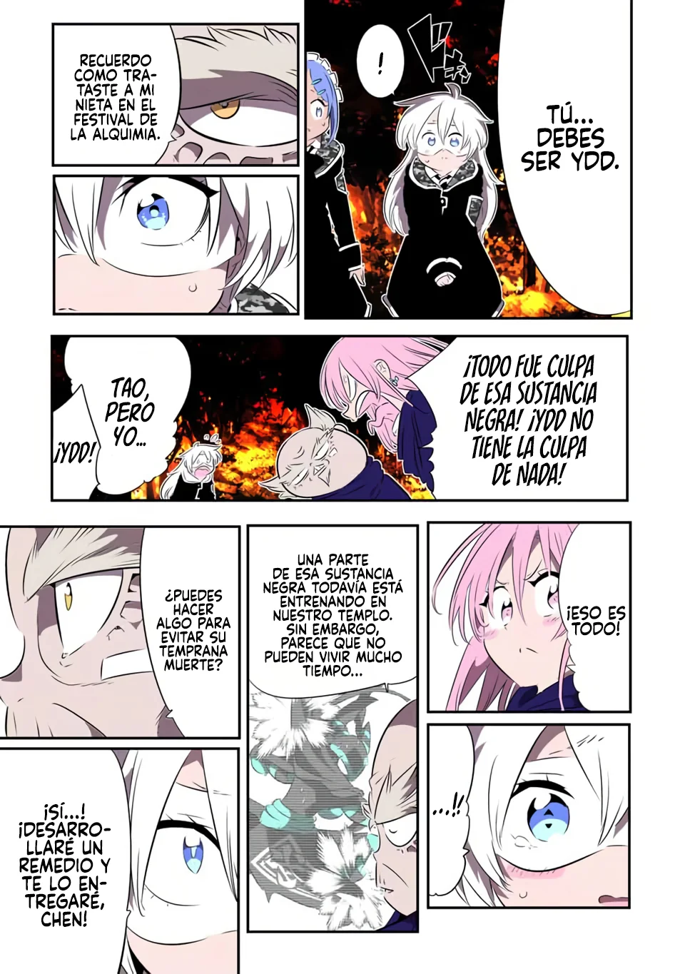 Tensei Shitara Dainana-ouji Dattanode, Kimama ni Majutsu wo Kiwamemasu - Capítulo 160 - Página 12 - LectorTMOo