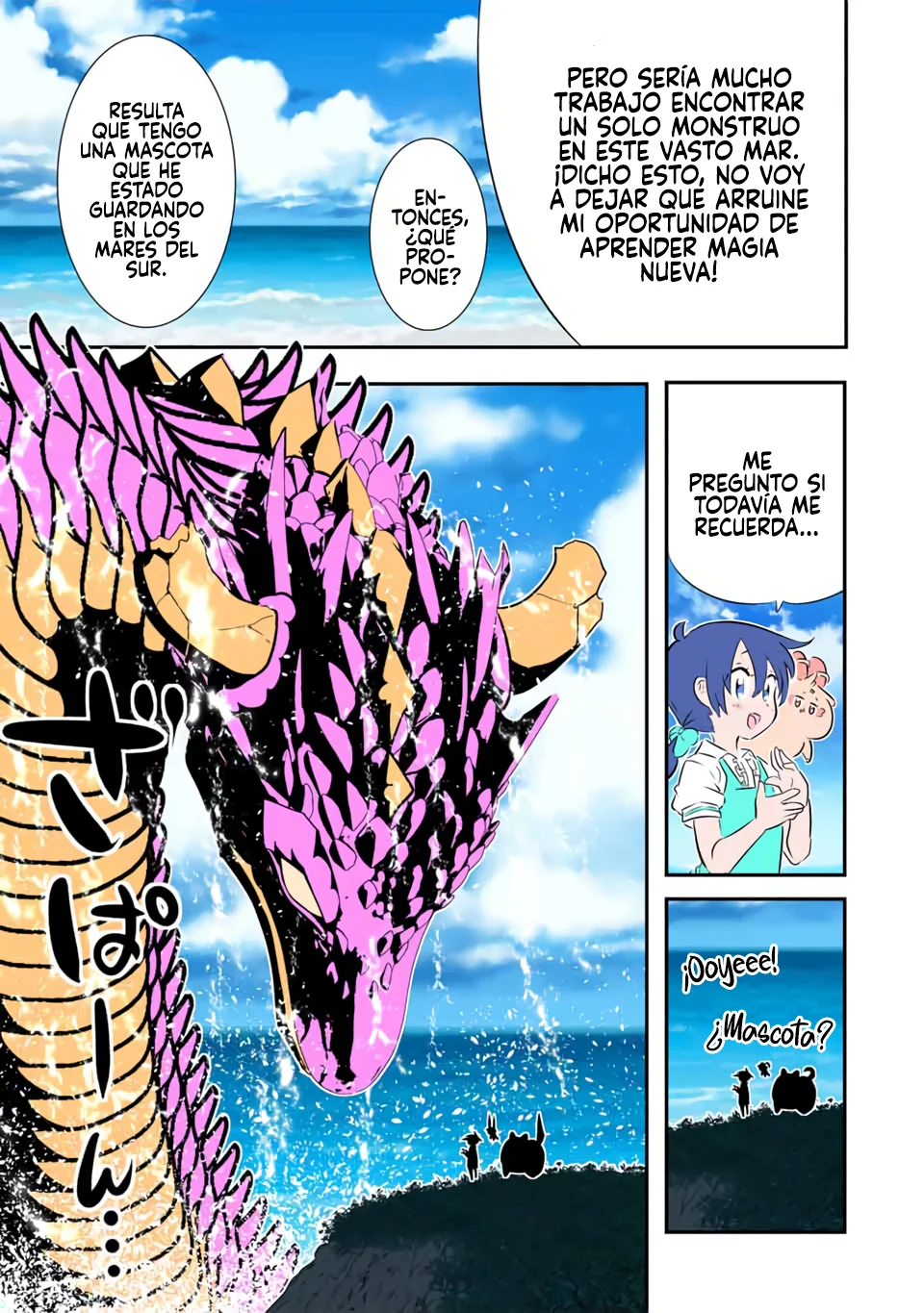 Tensei Shitara Dainana-ouji Dattanode, Kimama ni Majutsu wo Kiwamemasu - Capítulo 162.50 - Página 7 - LectorTMOo