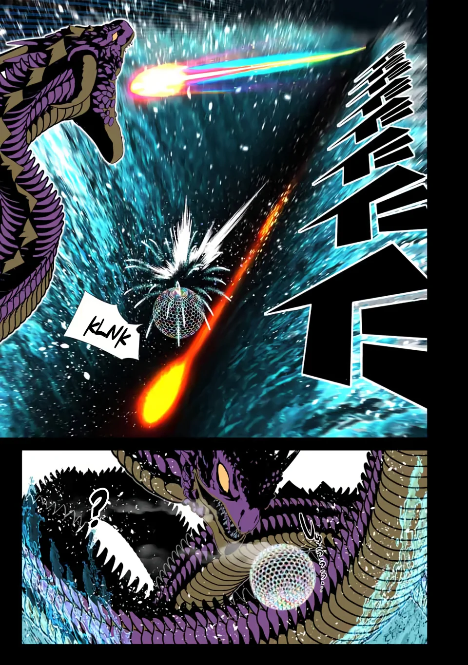 Tensei Shitara Dainana-ouji Dattanode, Kimama ni Majutsu wo Kiwamemasu - Capítulo 162.50 - Página 11 - LectorTMOo