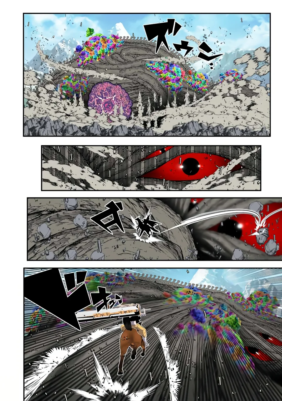 Tensei Shitara Dainana-ouji Dattanode, Kimama ni Majutsu wo Kiwamemasu - Capítulo 166 - Página 3 - LectorTMOo