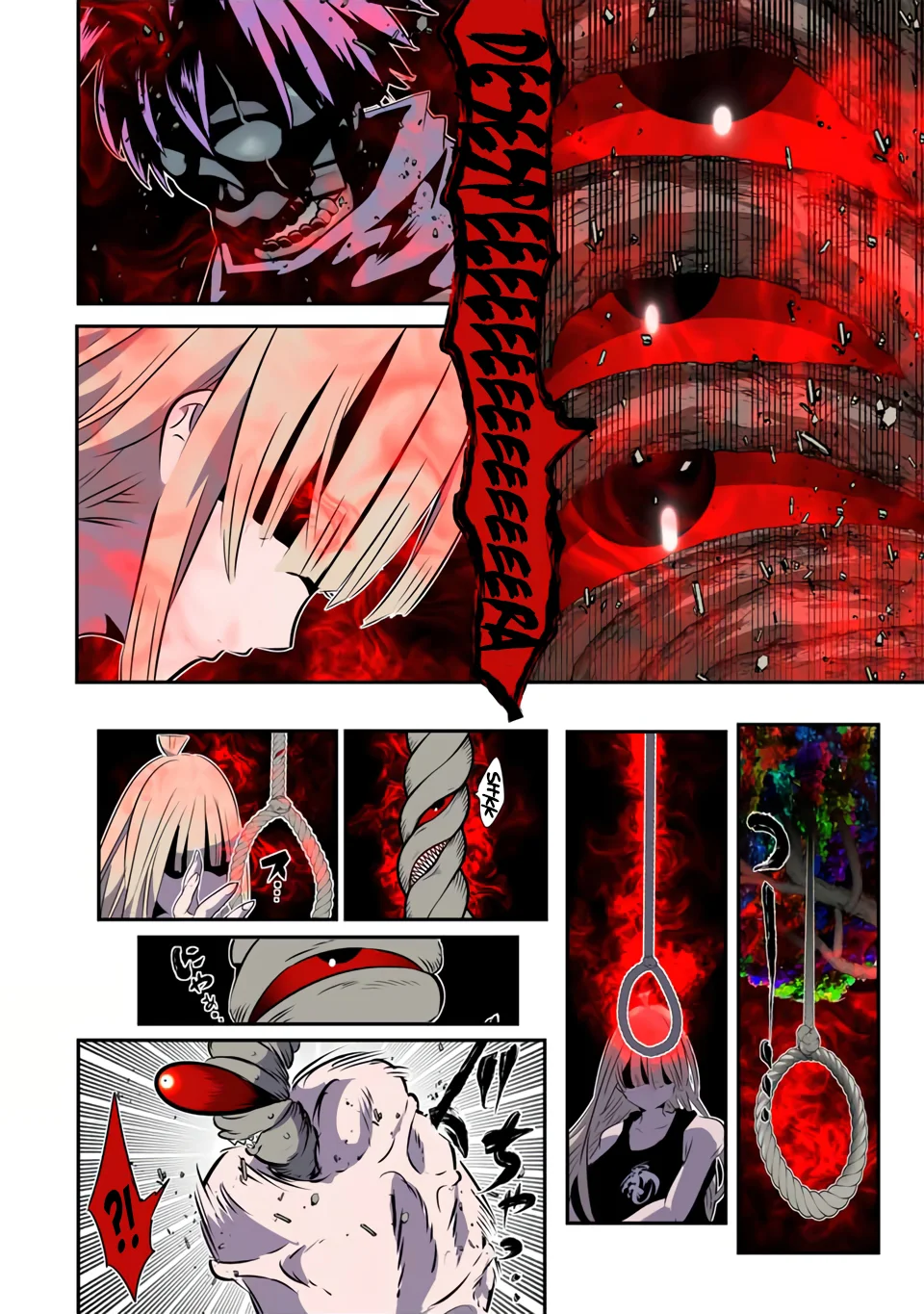 Tensei Shitara Dainana-ouji Dattanode, Kimama ni Majutsu wo Kiwamemasu - Capítulo 166 - Página 15 - LectorTMOo