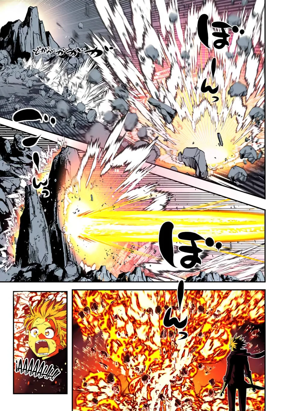 Tensei Shitara Dainana-ouji Dattanode, Kimama ni Majutsu wo Kiwamemasu - Capítulo 169 - Página 16 - LectorTMOo