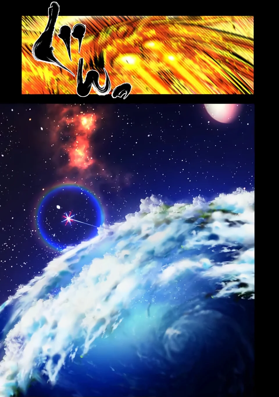 Tensei Shitara Dainana-ouji Dattanode, Kimama ni Majutsu wo Kiwamemasu - Capítulo 170 - Página 12 - LectorTMOo