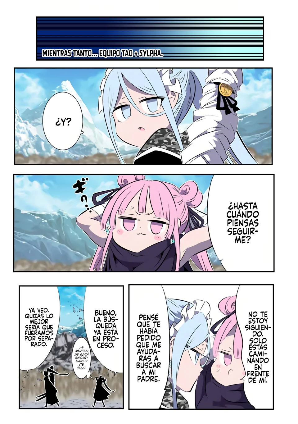 Tensei Shitara Dainana-ouji Dattanode, Kimama ni Majutsu wo Kiwamemasu - Capítulo 176 - Página 6 - LectorTMOo