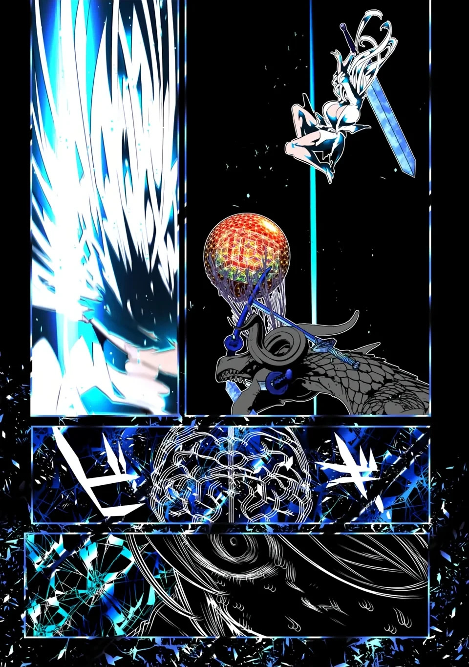 Tensei Shitara Dainana-ouji Dattanode, Kimama ni Majutsu wo Kiwamemasu - Capítulo 180 - Página 10 - LectorTMOo