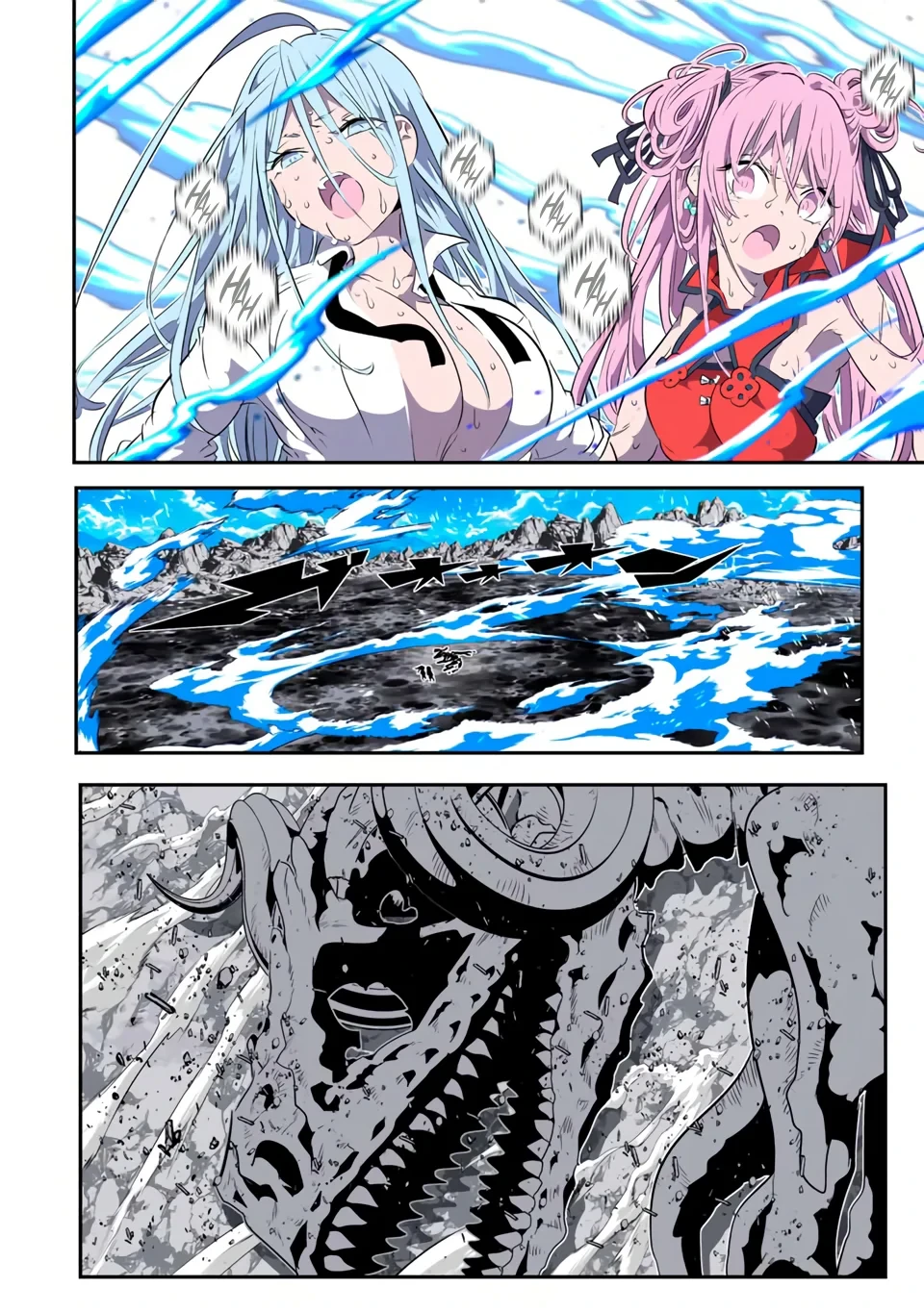 Tensei Shitara Dainana-ouji Dattanode, Kimama ni Majutsu wo Kiwamemasu - Capítulo 180 - Página 20 - LectorTMOo
