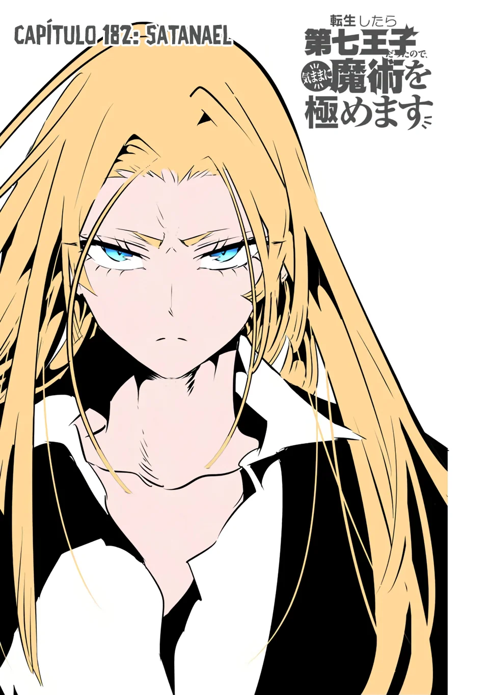 Tensei Shitara Dainana-ouji Dattanode, Kimama ni Majutsu wo Kiwamemasu - Capítulo 182 - Página 4 - LectorTMOo