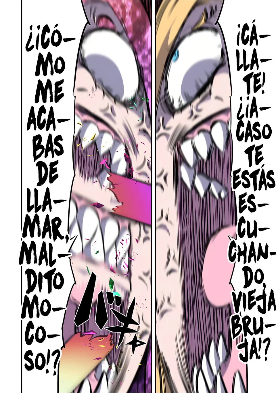 Tensei Shitara Dainana-ouji Dattanode, Kimama ni Majutsu wo Kiwamemasu - Capítulo 182 - Página 15 - LectorTMOo