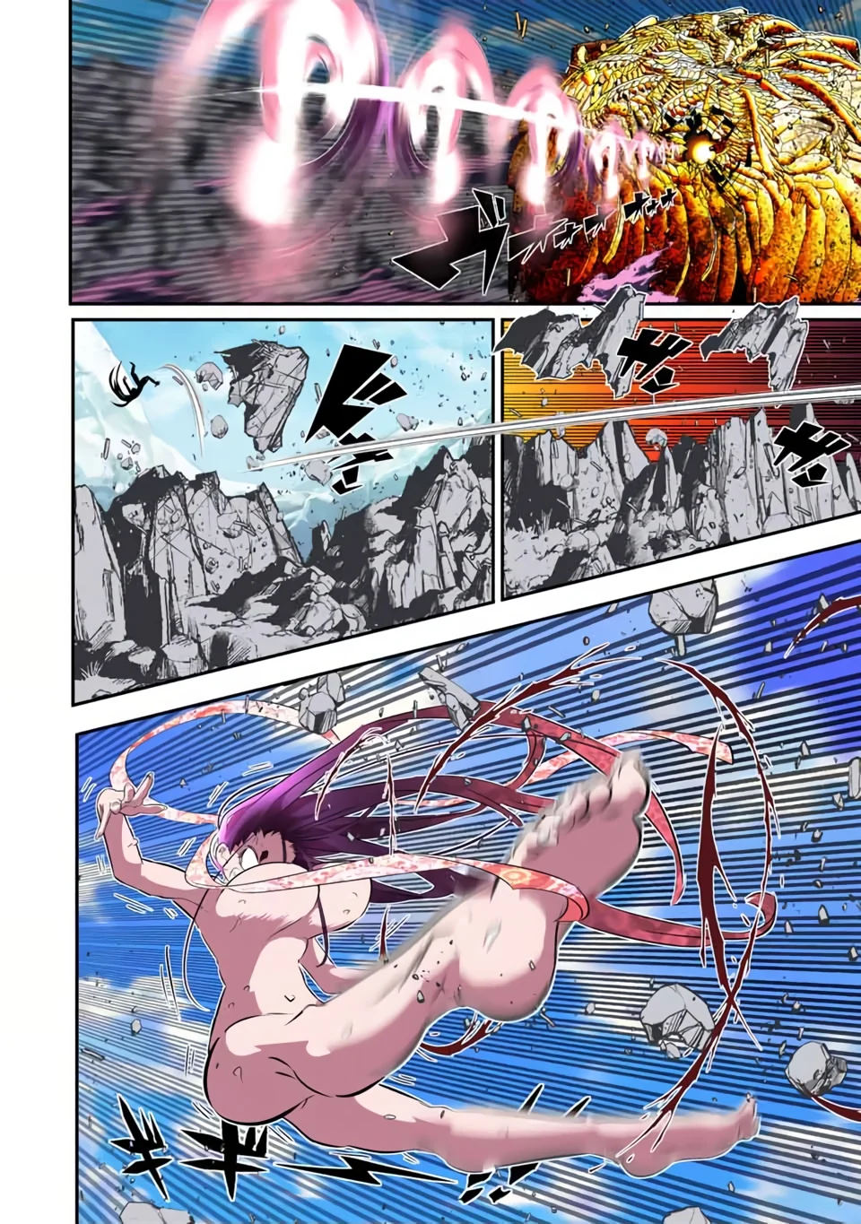 Tensei Shitara Dainana-ouji Dattanode, Kimama ni Majutsu wo Kiwamemasu - Capítulo 186 - Página 12 - LectorTMOo