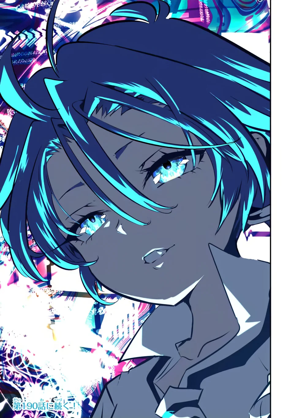 Tensei Shitara Dainana-ouji Dattanode, Kimama ni Majutsu wo Kiwamemasu - Capítulo 189 - Página 23 - LectorTMOo
