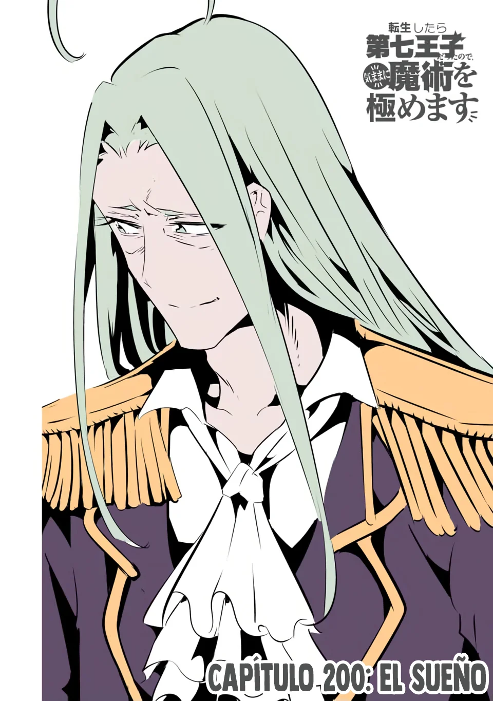 Tensei Shitara Dainana-ouji Dattanode, Kimama ni Majutsu wo Kiwamemasu - Capítulo 200 - Página 6 - LectorTMOo