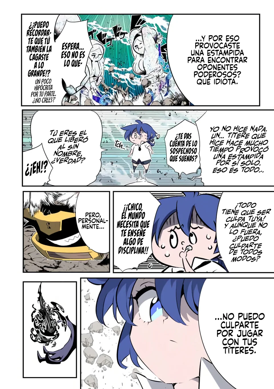 Tensei Shitara Dainana-ouji Dattanode, Kimama ni Majutsu wo Kiwamemasu - Capítulo 202 - Página 15 - LectorTMOo